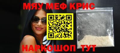 альфа пвп VHQ Ликино-Дулёво