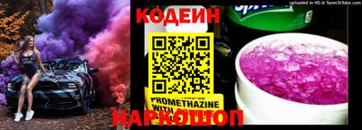 не бодяженный Ливны