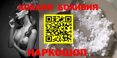 не бодяженный Ливны