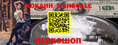 не бодяженный Ливны