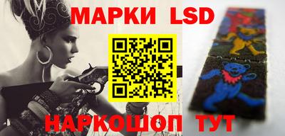 меф VHQ Лесосибирск