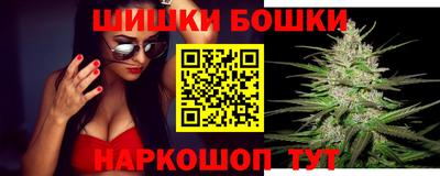 меф VHQ Лесосибирск