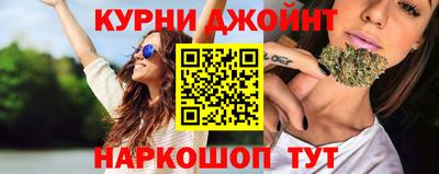 альфа пвп VHQ Ликино-Дулёво