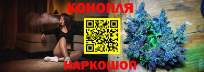 альфа пвп VHQ Ликино-Дулёво