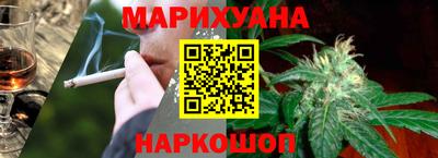 меф VHQ Лесосибирск