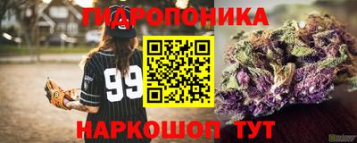 меф VHQ Лесосибирск