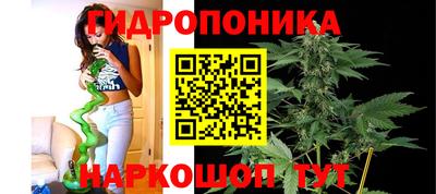 меф VHQ Лесосибирск