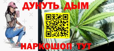 меф VHQ Лесосибирск