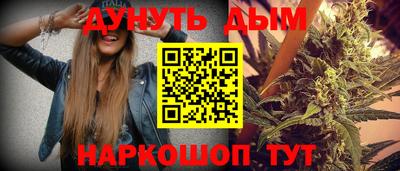 альфа пвп VHQ Ликино-Дулёво