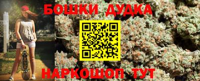 не бодяженный Ливны