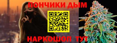 не бодяженный Ливны