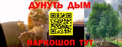 меф VHQ Лесосибирск