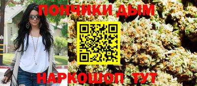 альфа пвп VHQ Ликино-Дулёво
