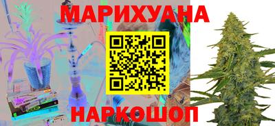 не бодяженный Ливны