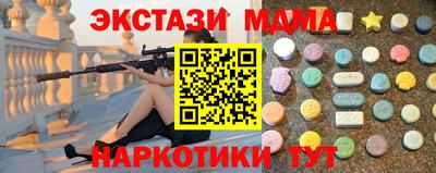 не бодяженный Ливны