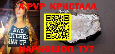 не бодяженный Ливны