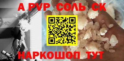 не бодяженный Ливны