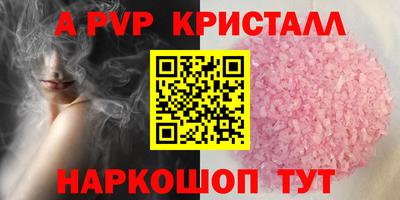 не бодяженный Ливны