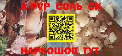 не бодяженный Ливны