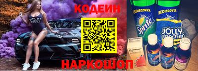 меф VHQ Лесосибирск