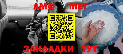 не бодяженный Ливны