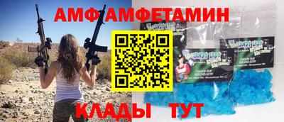 не бодяженный Ливны