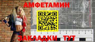 не бодяженный Ливны