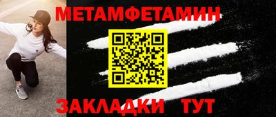альфа пвп VHQ Ликино-Дулёво