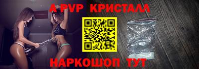 не бодяженный Ливны