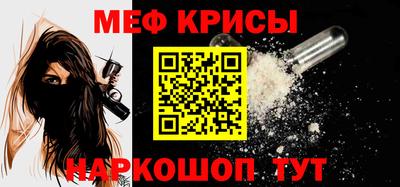 не бодяженный Ливны