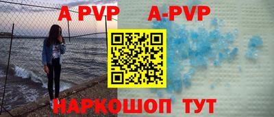 не бодяженный Ливны